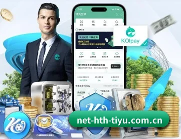 华体会体育入口 APP 深度功能