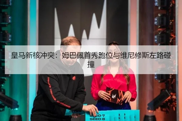 huang-ma-xin-he-chong-tu-mu-ba-pei-shou-xiu-pao-wei-yu-wei-ni-xiu-si-zuo-lu-peng-zhuang-2-212.jpg