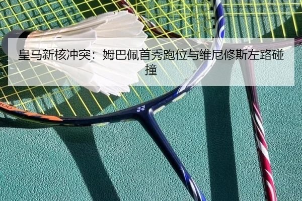 huang-ma-xin-he-chong-tu-mu-ba-pei-shou-xiu-pao-wei-yu-wei-ni-xiu-si-zuo-lu-peng-zhuang-3-968.jpg
