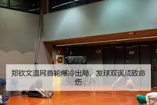 zheng-qin-wen-wen-wang-shou-lun-bao-leng-chu-ju-fa-qiu-shuang-wu-cheng-zhi-ming-shang-2-331.jpg
